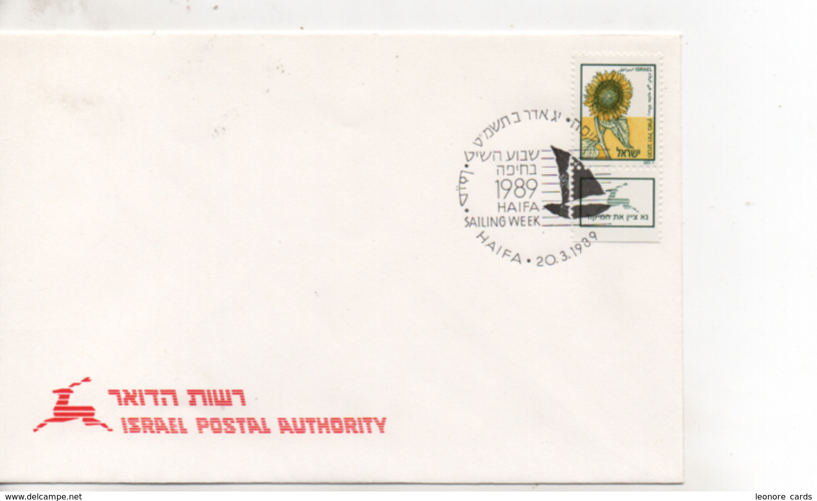 Cpa.Timbres.Israël.1989-Haifa.Sailing Week. Israel Postal Authority  Timbre Fleurs - Usados (con Tab)