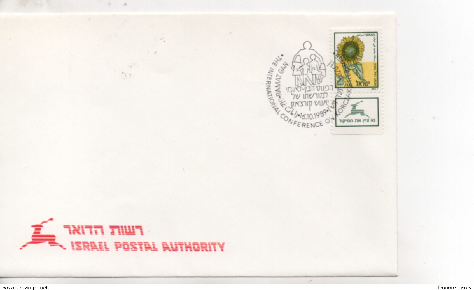 Cpa.Timbres.Israël.1989-Ramat Gan.Israel Postal Authority  Timbre Fleurs - Oblitérés (avec Tabs)