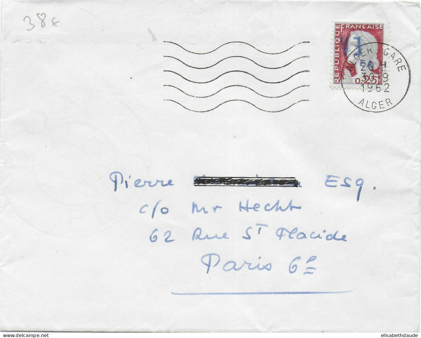 1962 - ALGERIE - ENVELOPPE Avec DECARIS SURCHARGE EA - RARE SURCHARGE RENVERSEE !! De ALGER GARE => PARIS - Algerien (1962-...)