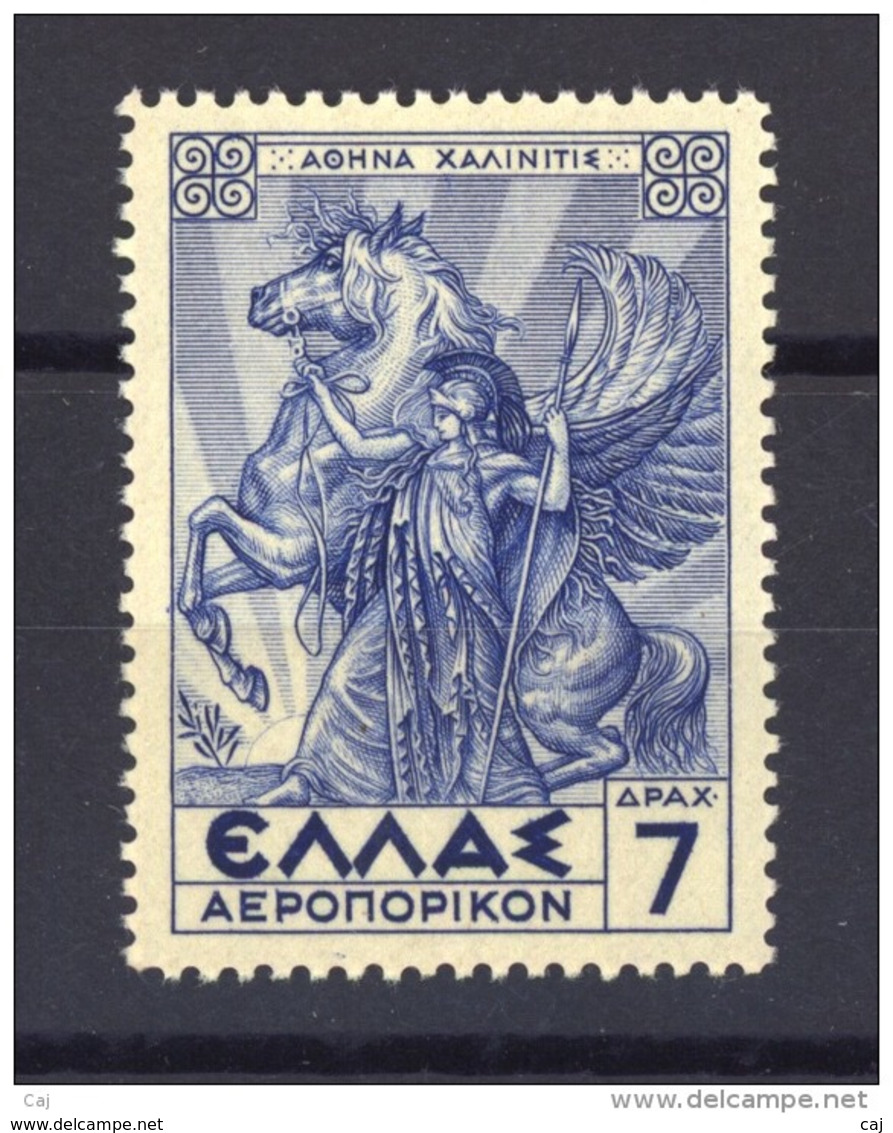 02062  -   Grèce  -  Avion  :   Yv  25  ** - Unused Stamps