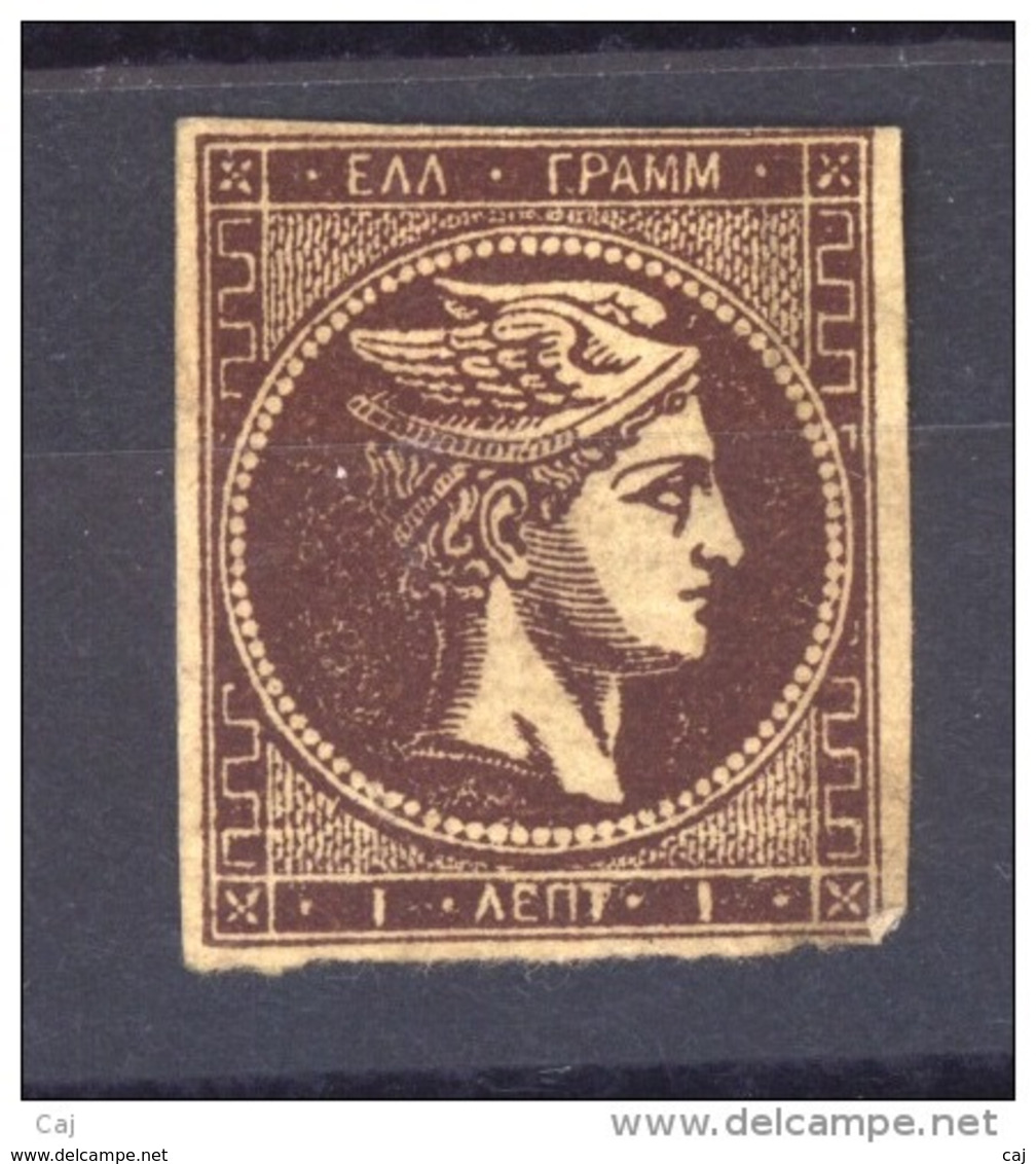 02947  -   Grèce  :  Yv  17 (*) - Unused Stamps