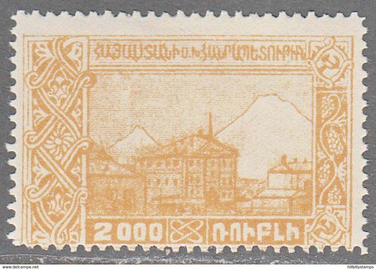 ARMENIA   SCOTT NO. 288   MINT HINGED   YEAR  1921 - Arménie