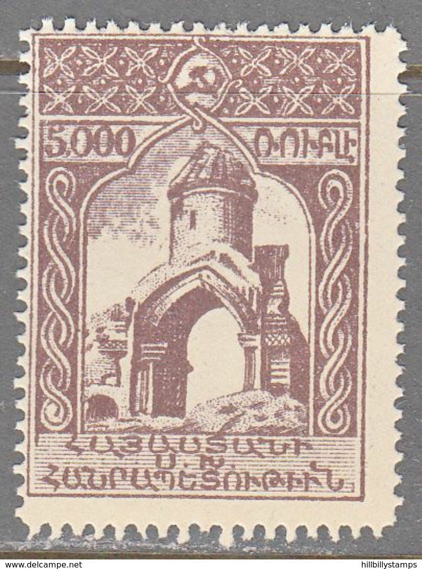 ARMENIA   SCOTT NO. 289   MINT HINGED   YEAR  1921 - Armenia