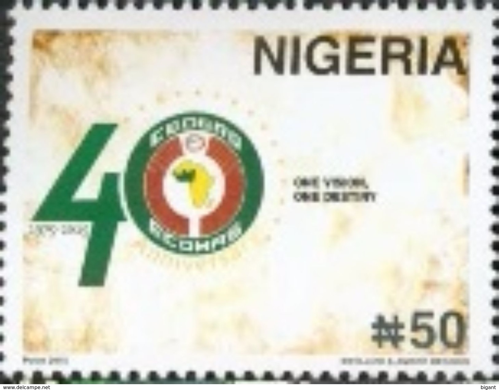 Nigeria 2015 Joint Issue CEOWAS 1v Mint - Nigeria (1961-...)