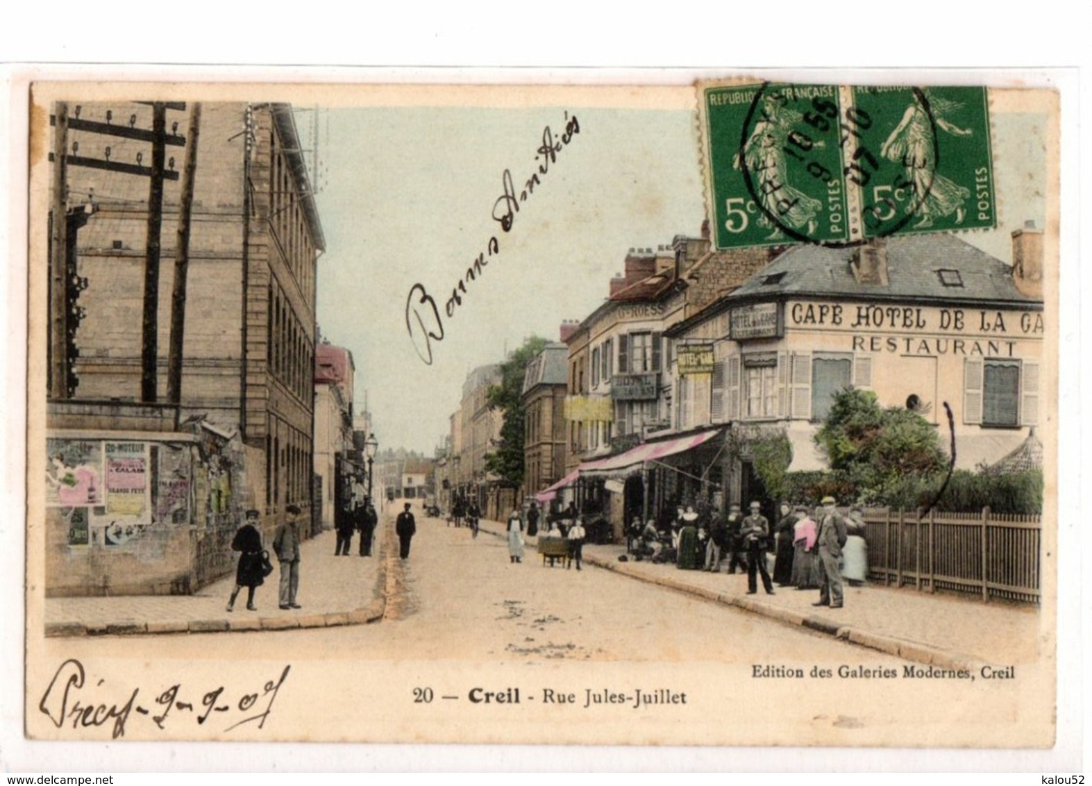 CREIL /          RUE  JULES  JUILLET    CAFE HOTEL DE LA GARE - Creil