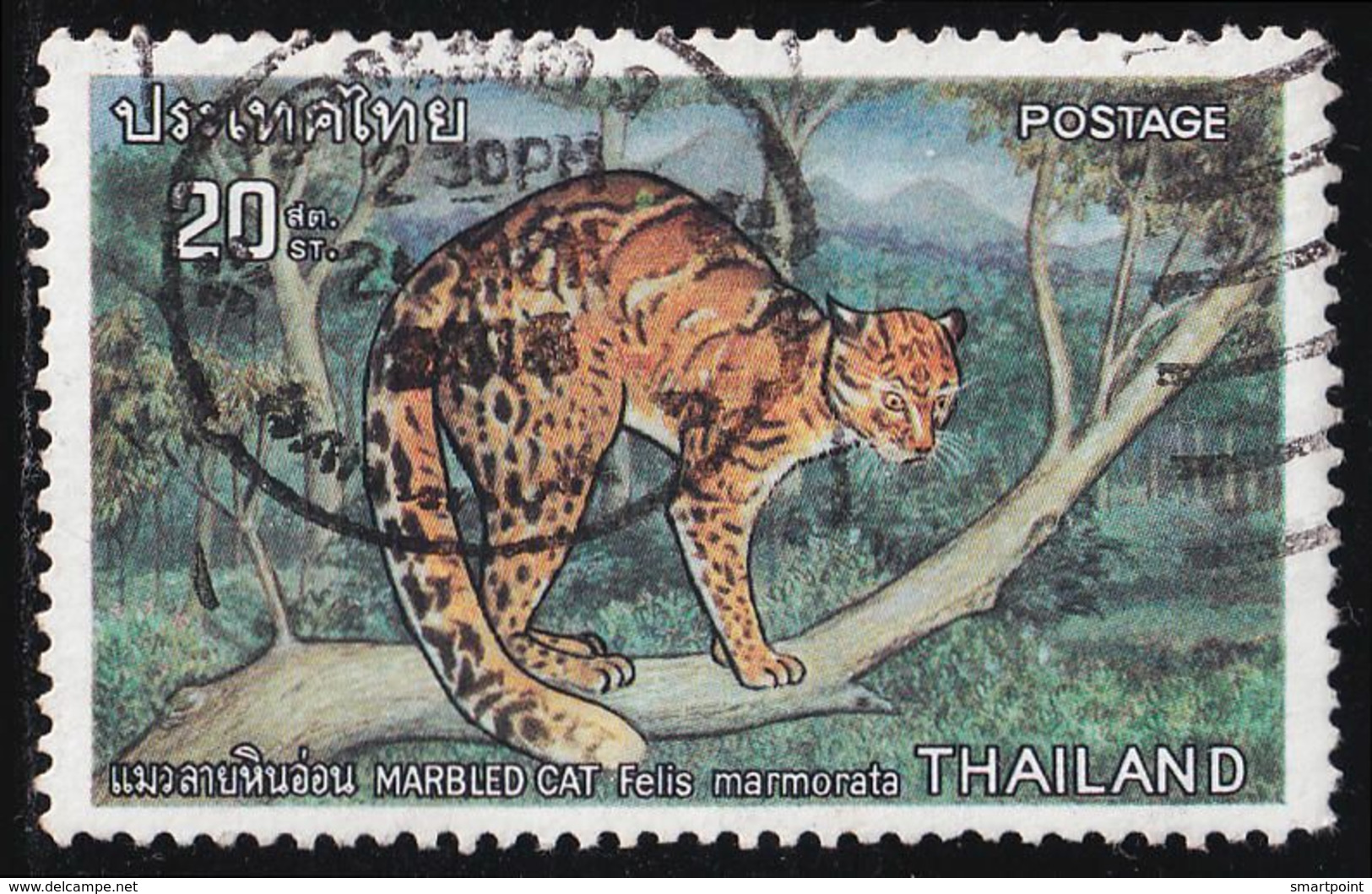 Thailand Stamp 1975 Protected Wild Animals (2nd Series) 20 Satang - Used - Thailand