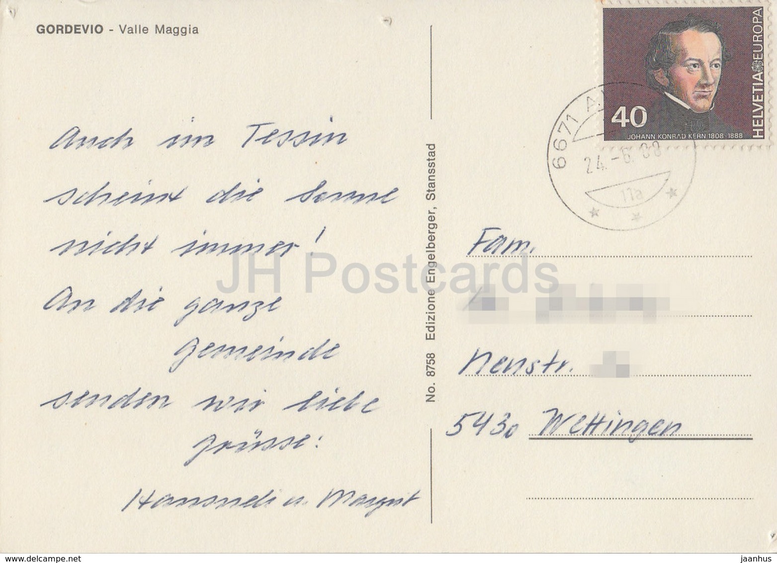 Valle Maggia - Gordevio - River - Children - 8758 - Switzerland - Used - Maggia