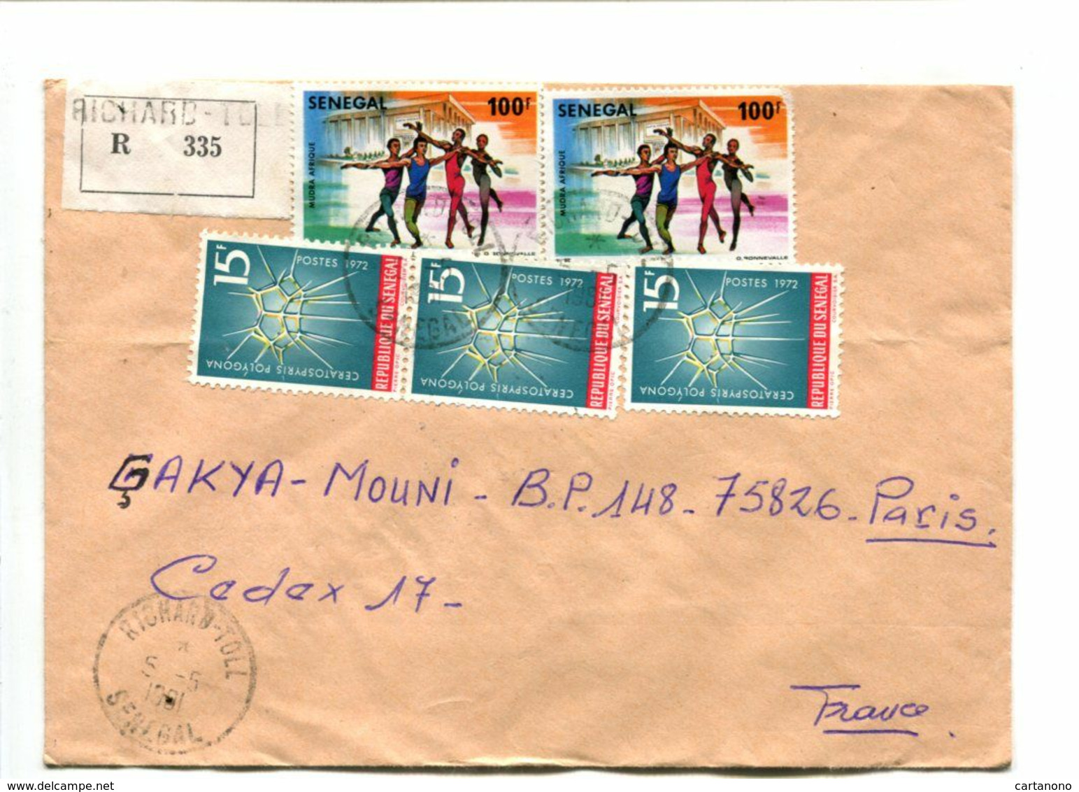 SENEGAL  - Affranchissement 20 X 100F + 3x  15f Sur Lettre Recommandée - Danse - Sénégal (1960-...)