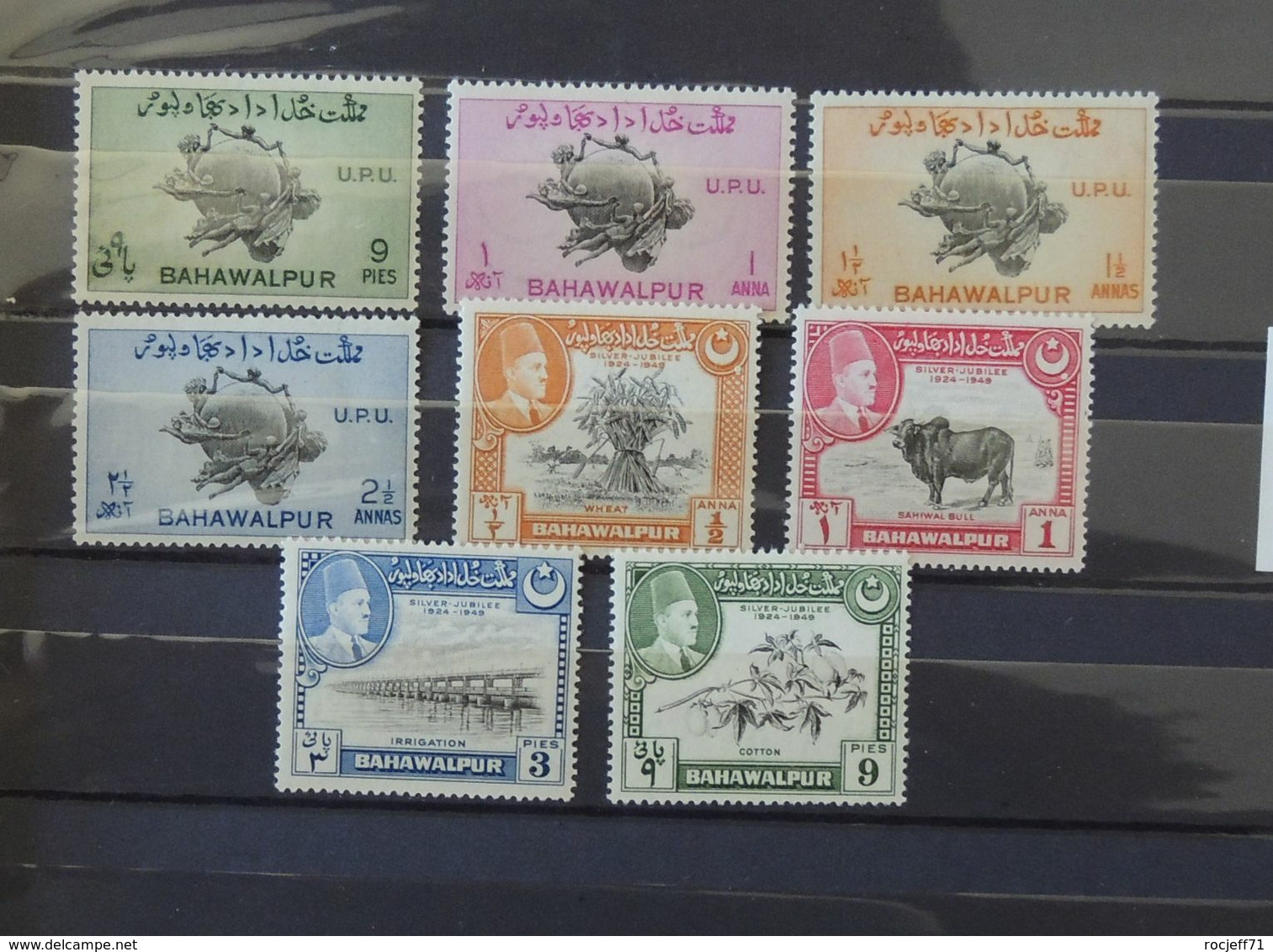 08 - 20 - Inde - Bahawalpur N° 18 à 21 ** Et 26 - 27 * - Value 60 Euros - Bahawalpur