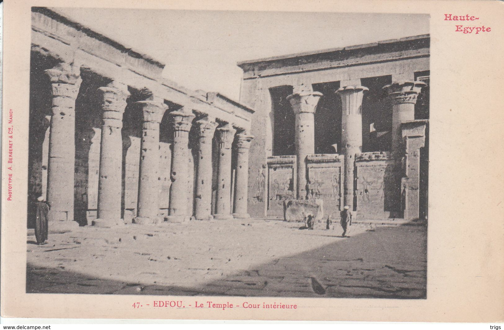 Edfou - Le Temple, Cour Intérieure - Idfu