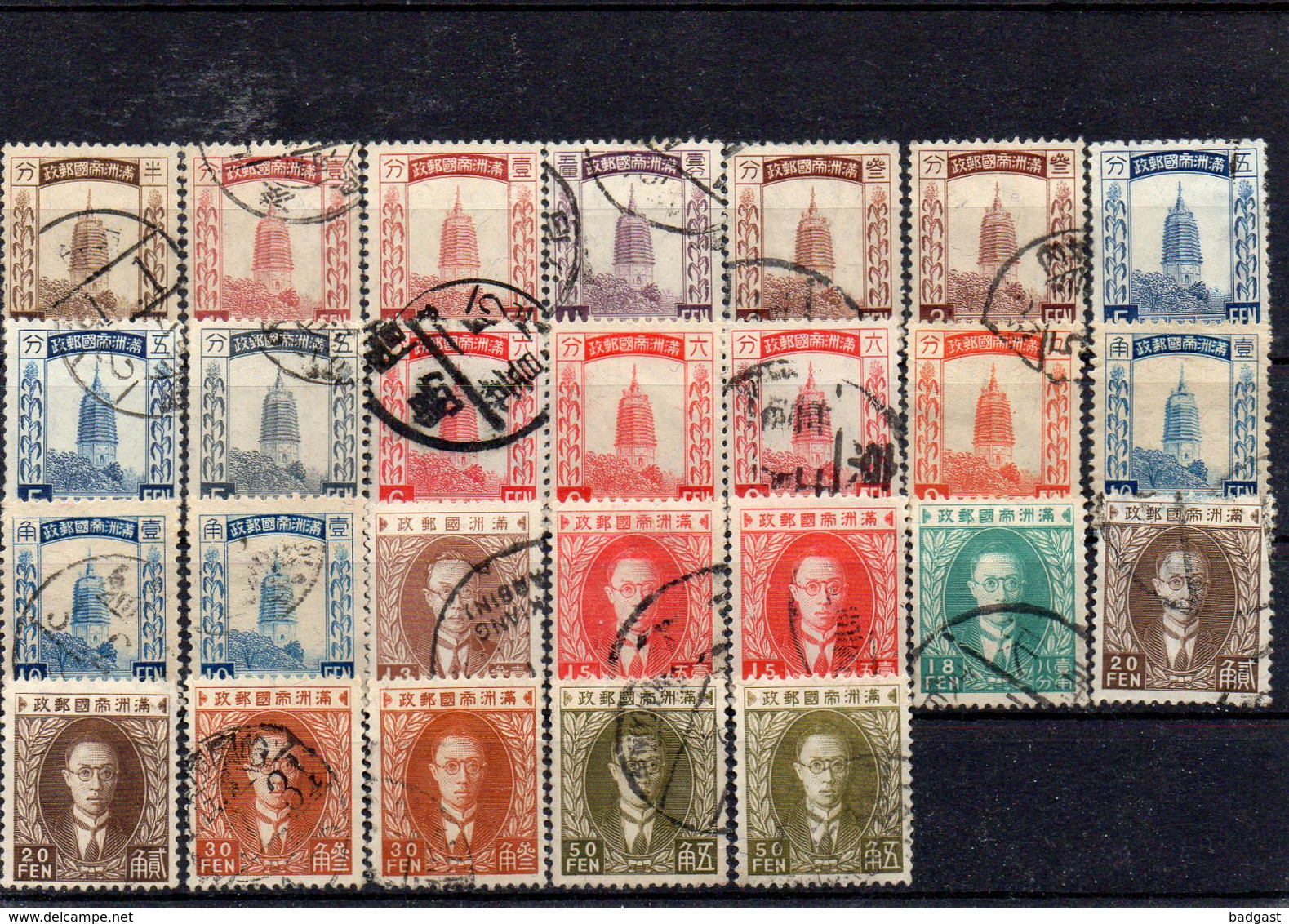 Manchukuo Lot Pagode & Pu Yi From 3rd Definitives Used - 1932-45 Manchuria (Manchukuo)