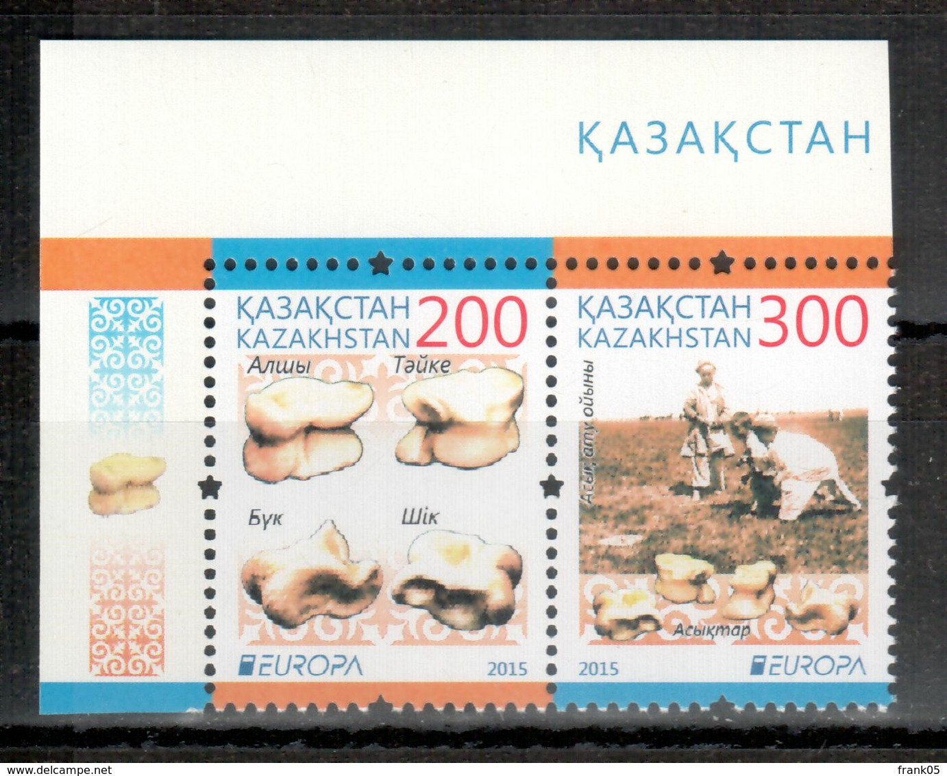 Kasachstan / Kazakhstan 2015 EUROPA Paar/pair ** - 2015