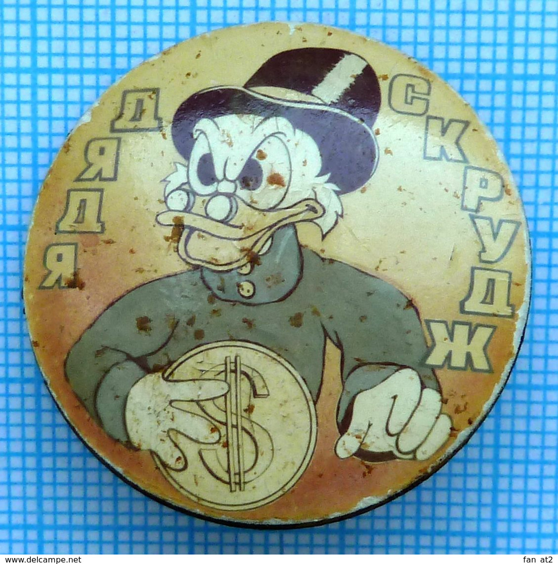 USSR / Badge / Soviet Union / Scrooge McDuck . Disney. 1980s - Disney