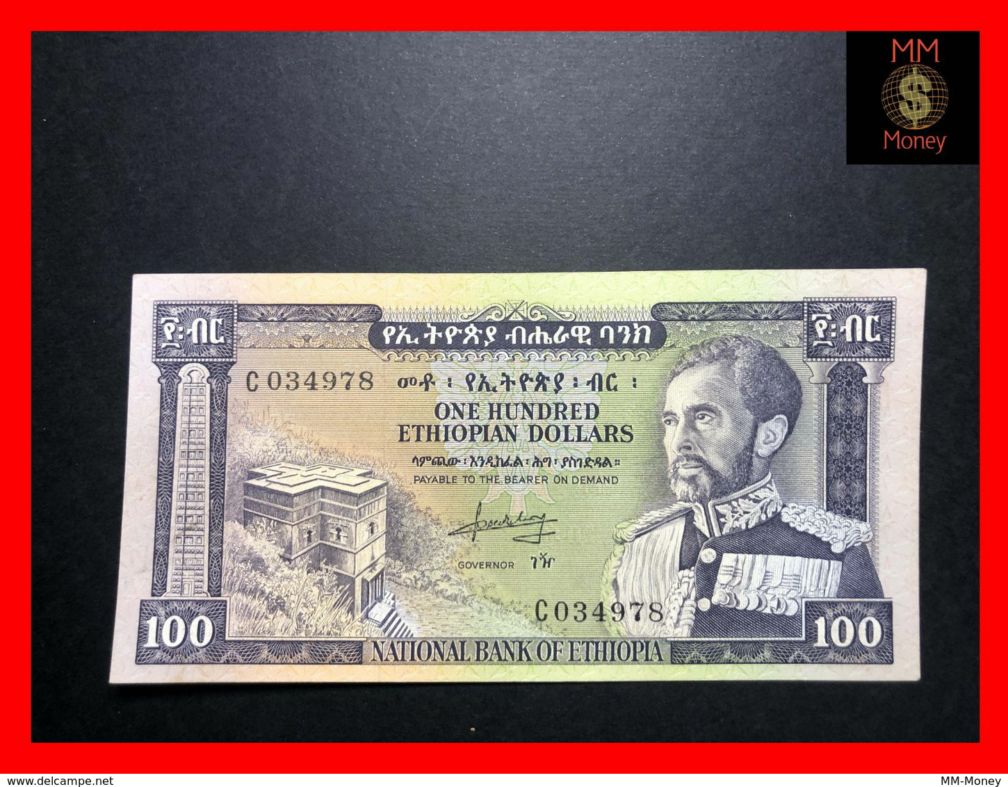 ETHIOPIA  100 $  1966  P. 29  Pen  VF+ - Ethiopië