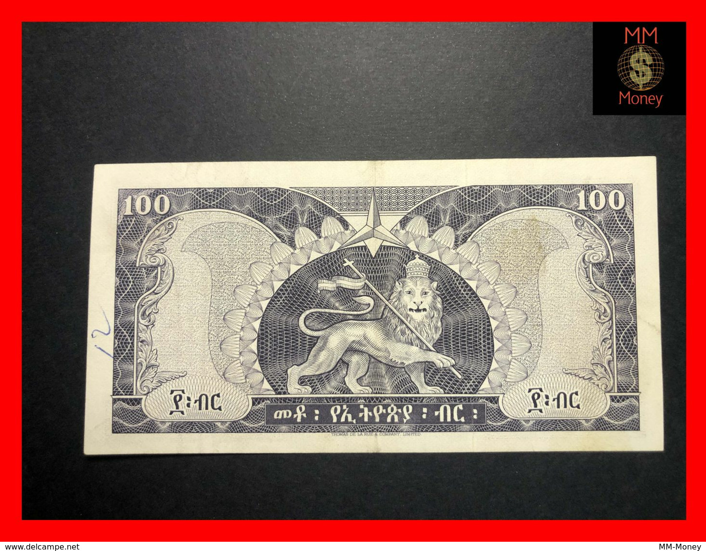 ETHIOPIA  100 $  1966  P. 29  Pen  VF+ - Ethiopië