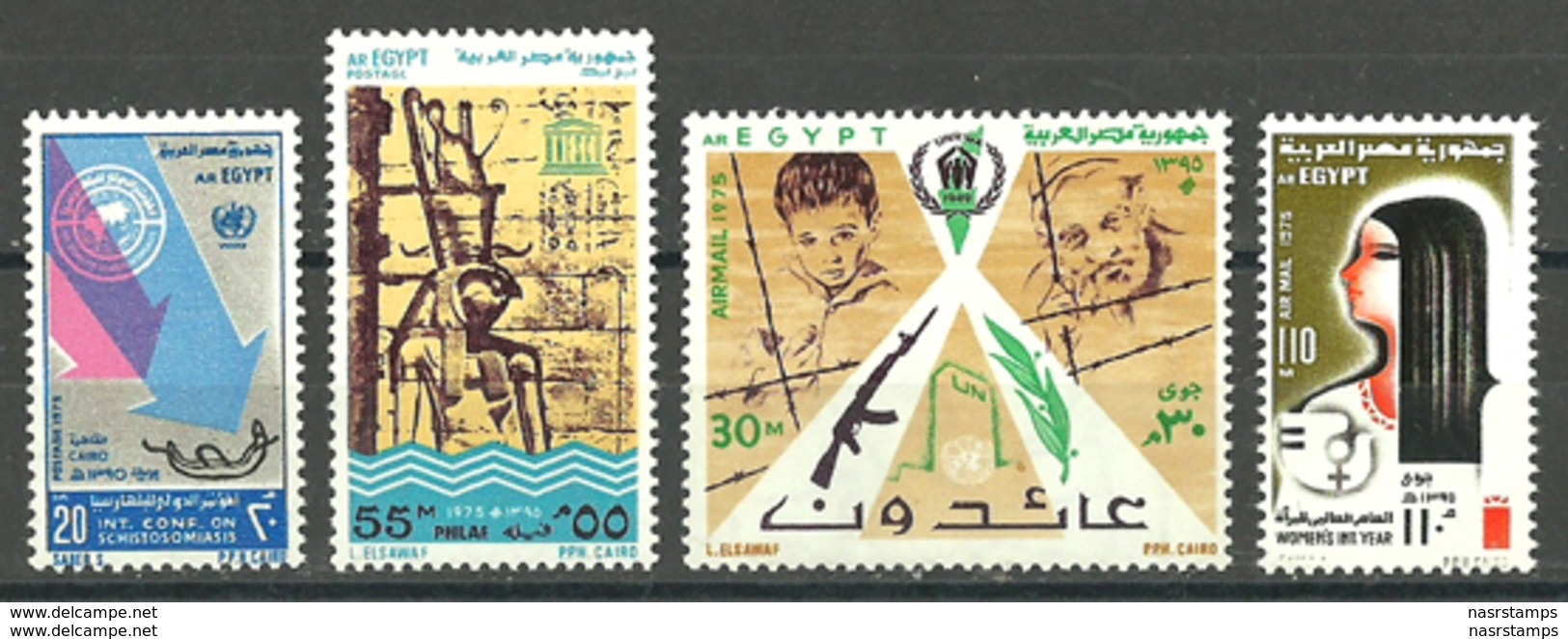 Egypt - 1975 - UN - UNESCO - ( United Nation Day - Temple Of Philae - Refugees - Schistosomiasis Conf. ) - MNH (**) - Egittologia