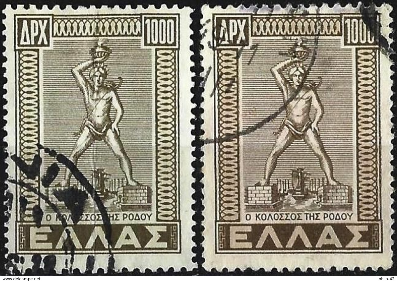 Greece 1947 - Mi 558 - YT 561 ( Colossus Of Rhodes ) Two Shades Of Color - Variétés Et Curiosités