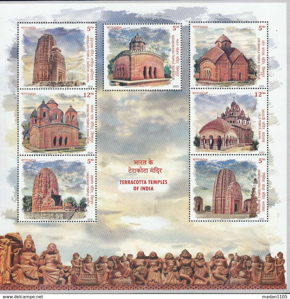 INDIA, 2020, Terracotta Temples Of India, Architecture, Miniature Sheet, MNH, (**) - Unused Stamps