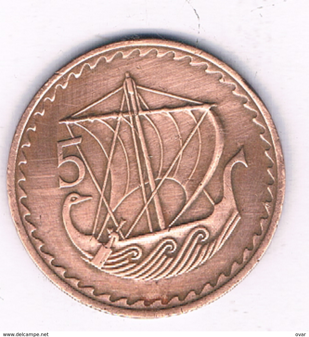 5 MILS 1980 CYPRUS /6790/ - Cyprus