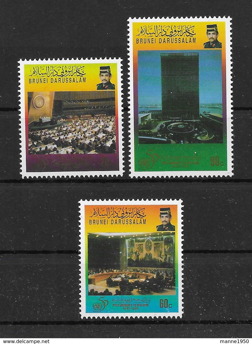 Brunei 1995 50 Jahre UNO Mi.Nr. 493/95 Kpl. Satz Postfrisch ** - Brunei (1984-...)