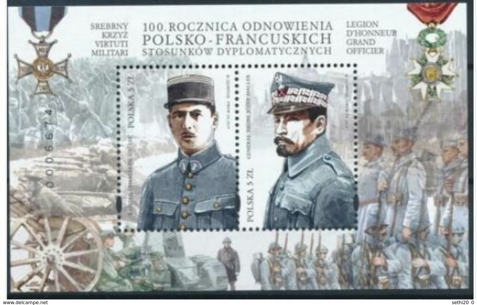 Pologne 2019 Charles De GAULLE  MNH - De Gaulle (General)