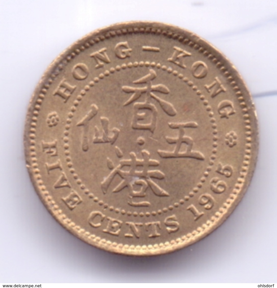 HONG KONG 1965: 5 Cents, KM 29.1 - Hong Kong