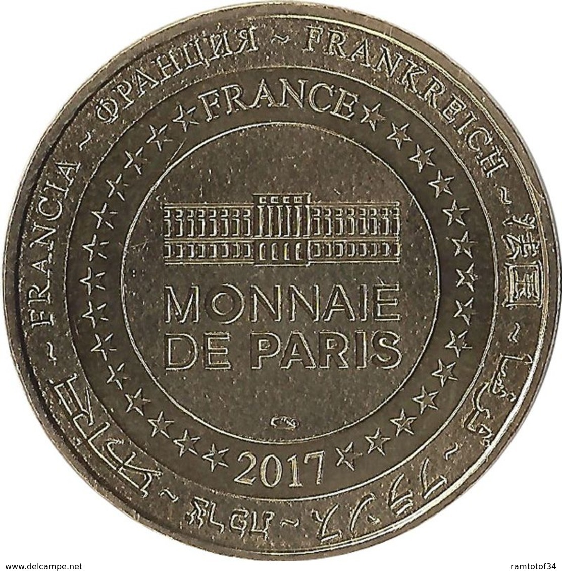 2017 MDP151 - SARZEAU - Château De Suscinio 4 (logis Ouest Et La Tour Nord) / MONNAIE DE PARIS - 2017