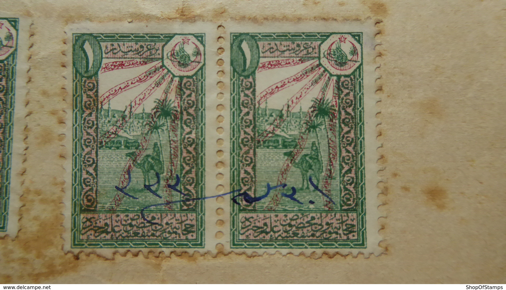 HIJAZ [SAUDI ARABIA] RAILWAY REVENUE STAMPS ON COVER SHEET WITH RUBBER STAMPS IN ARABIC - Saudi Arabia