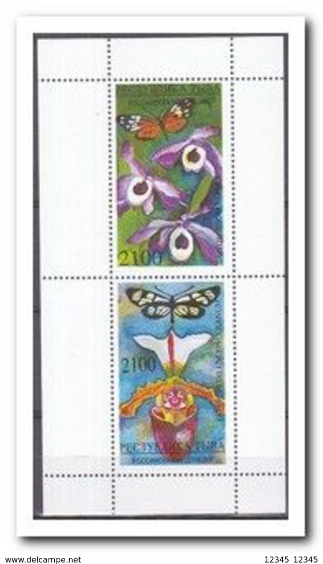 ??, Postfris MNH, Butterflies - Sibérie Et Extrême Orient