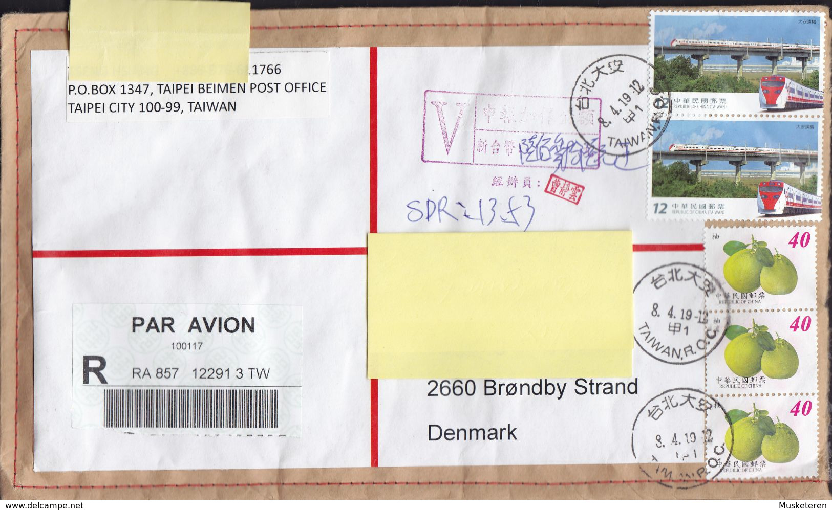 Taiwan Par Avion Registered Label & VALUE Boxed Cds. TAIPEI 2019 Cover Brief BRØNDBY STRAND Denmark Train & Fruits - Storia Postale