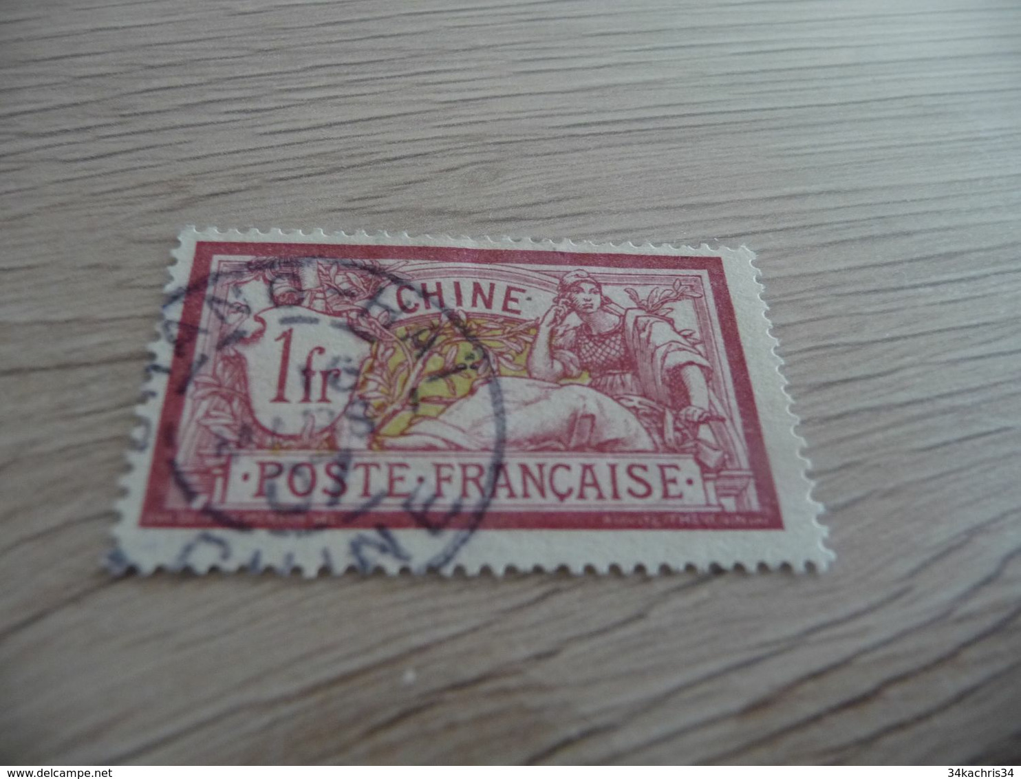 TP France Colonie Française  Chine Oblitéré  N°31 - Used Stamps