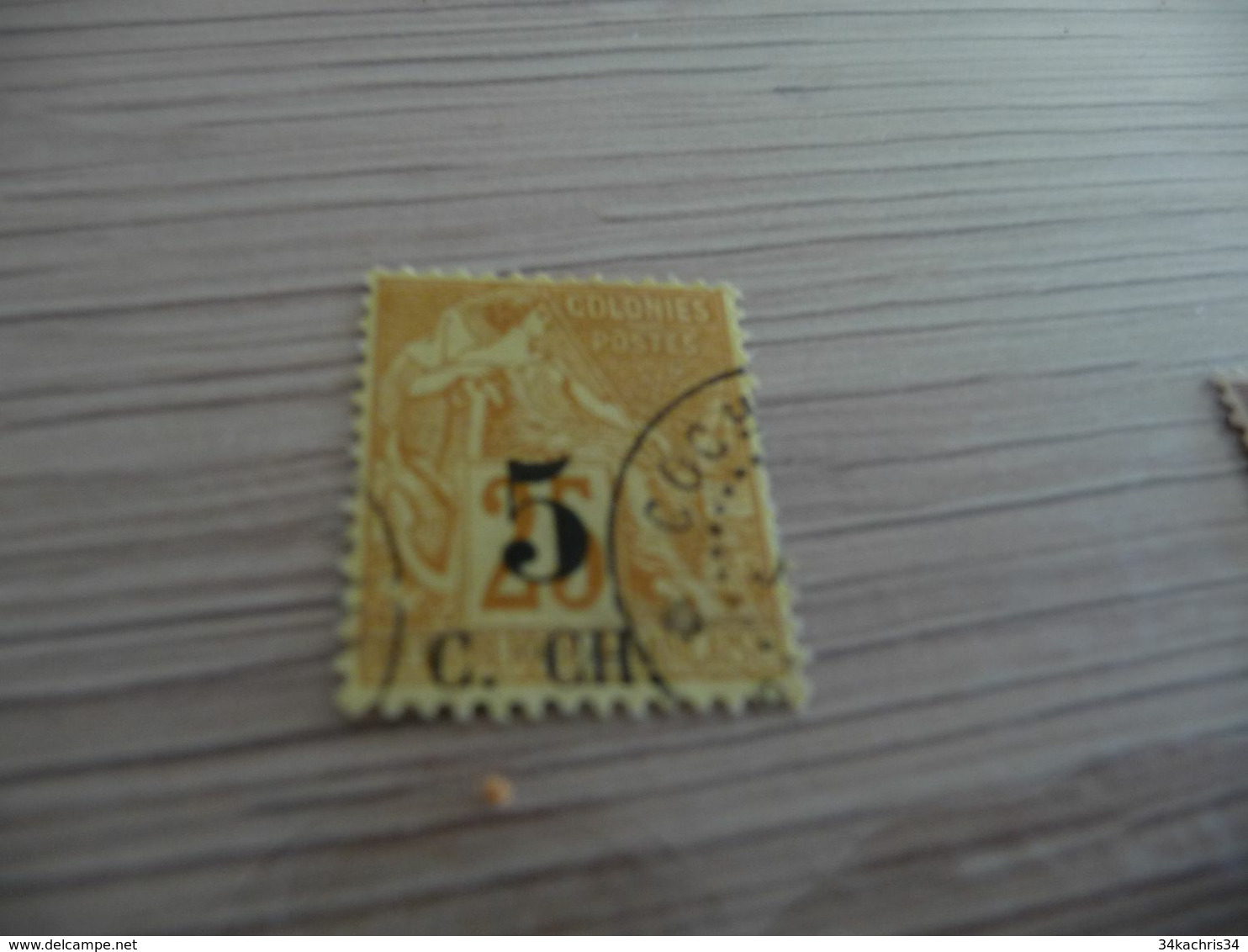 TP France Colonie Française  Cochinchine  Oblitéré  N°3 - Used Stamps