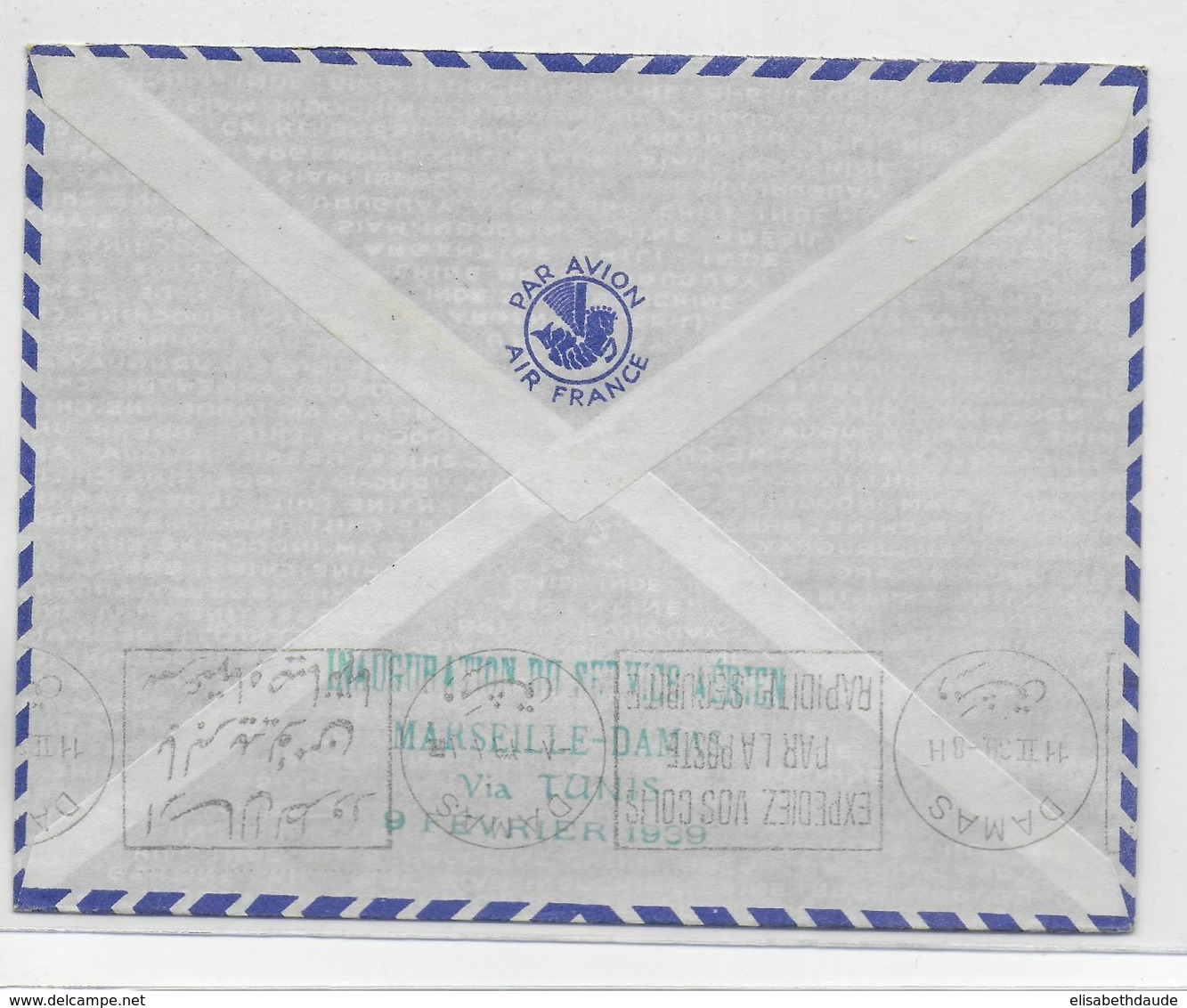 1939 - TUNISIE - ENVELOPPE Par AVION 1° LIAISON POSTALE AERIENNE AIR FRANCE  De TUNIS => DAMAS (SYRIE) - Brieven En Documenten