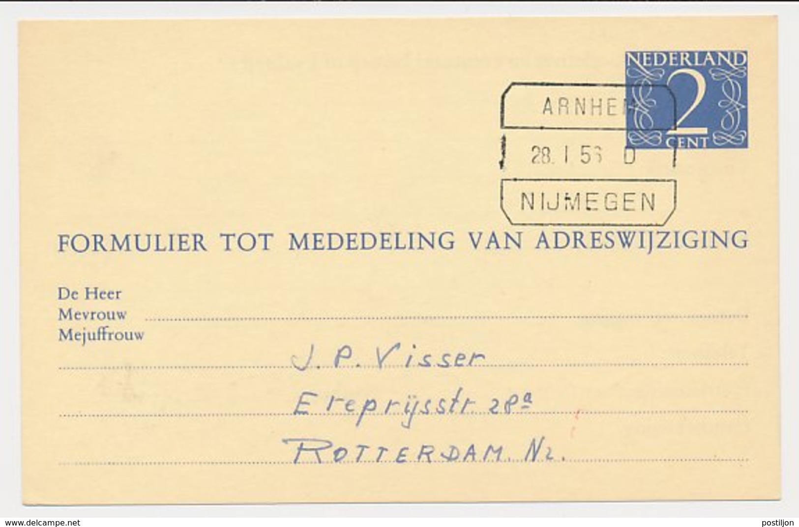 Treinblokstempel : Arnhem - Nijmegen D 1956 - Ohne Zuordnung