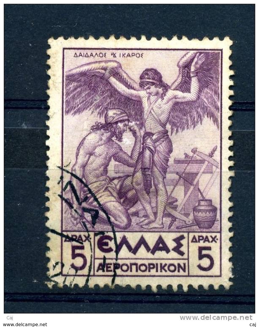 Grèce  -  Avion  :  Yv  24  (o) - Usati