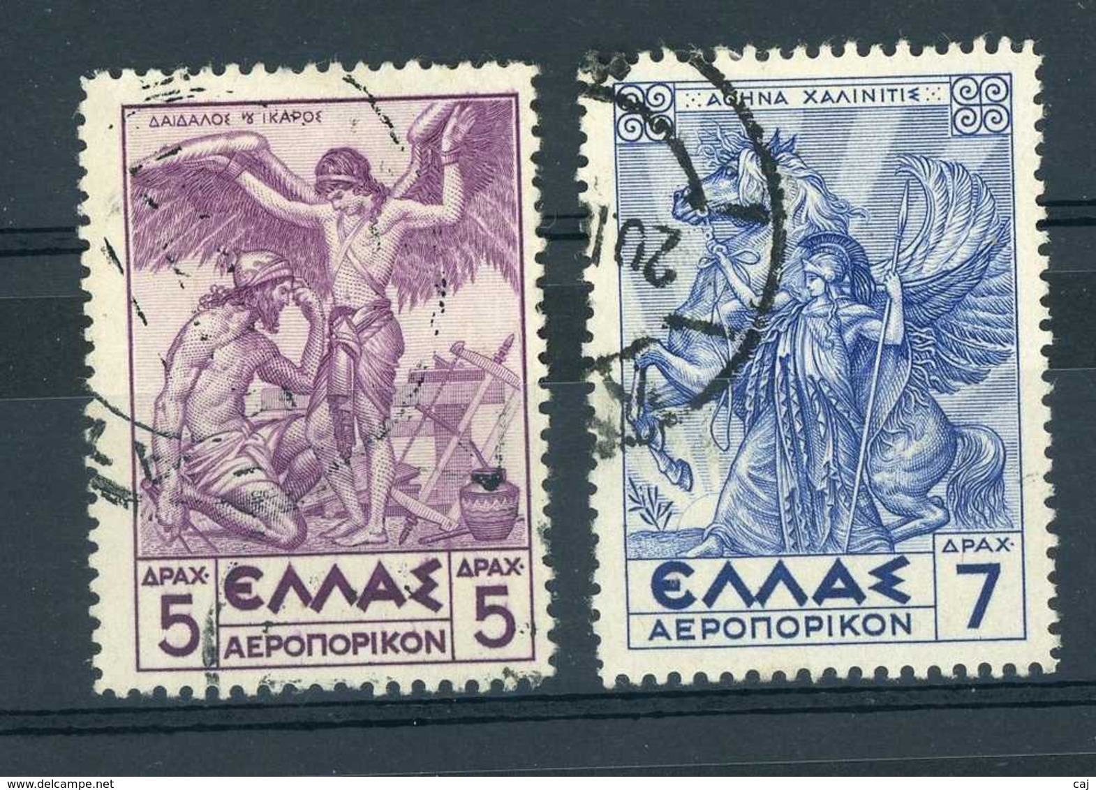 Grèce  -  Avion  :  Yv  24-25  (o) - Used Stamps