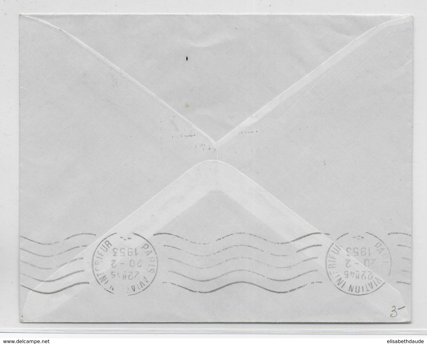 1953 - AOF - ENVELOPPE 1° LIAISON AERIENNE Par AVION à REACTION De DAKAR (SENEGAL) => PARIS - Cartas & Documentos