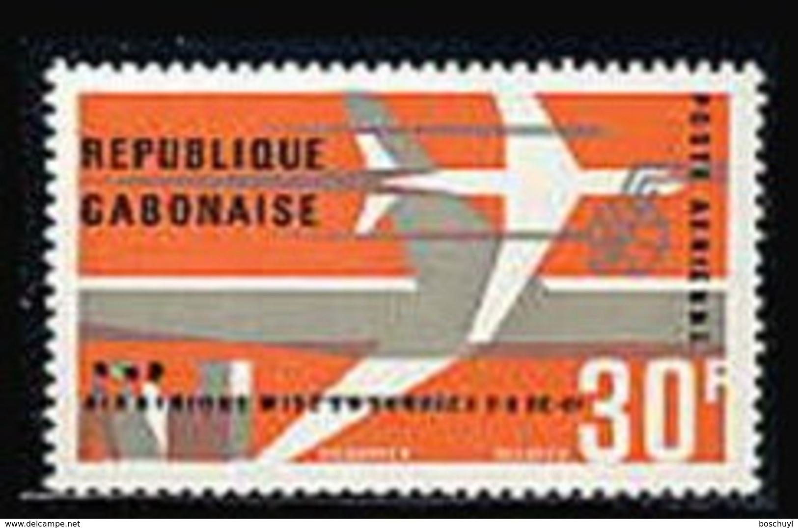 Gabon, 1966, Air Afrique Airliner, Aviation, Airplane, MNH, Michel 253 - Gabon (1960-...)