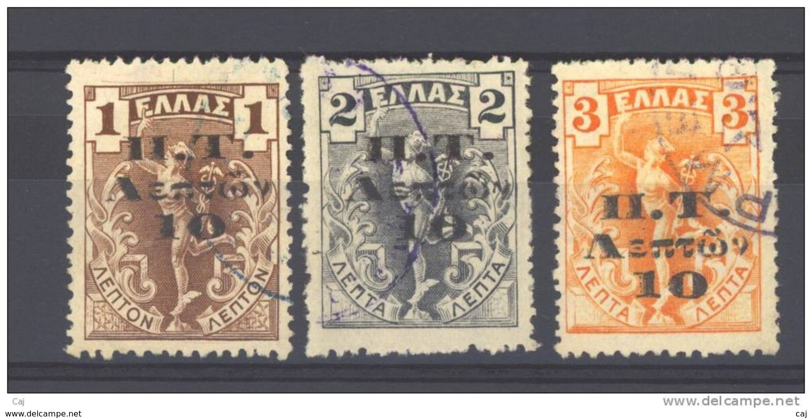 Grèce  -  1901  :   3 Timbres Surchargés ? - Revenue Stamps