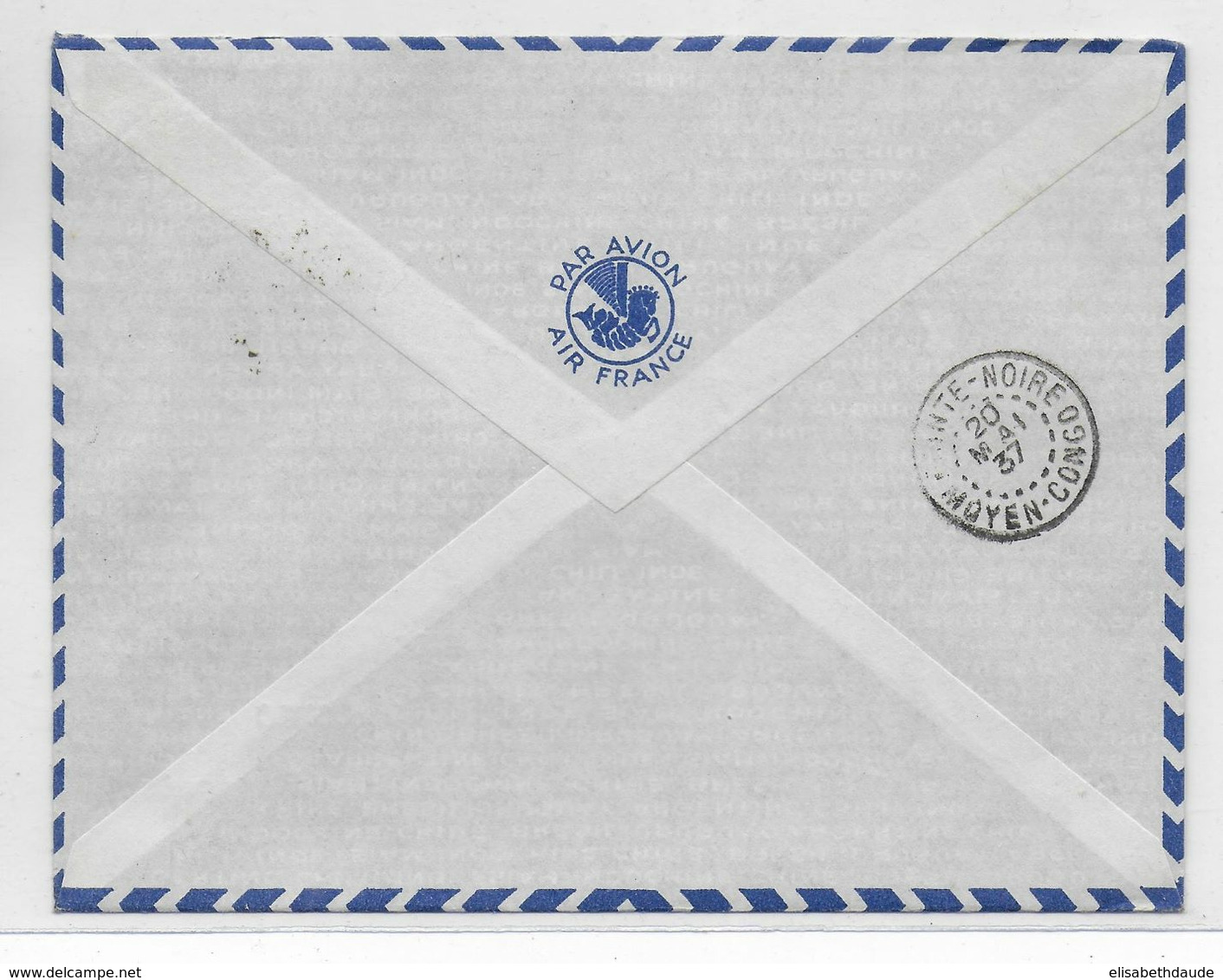 1937 - SENEGAL - ENVELOPPE 1° LIAISON AERIENNE AEROMARITIME AIR FRANCE De DAKAR => POINTE NOIRE (CONGO) - Cartas & Documentos