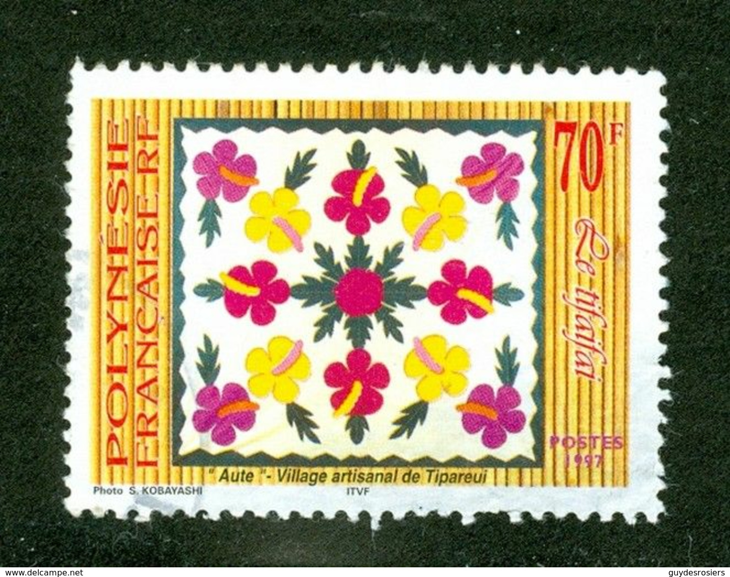 Village Artisanal De Tipareuil, Polynésie Française / French Polynesia; Scott # 704; Usagé (3446) - Used Stamps