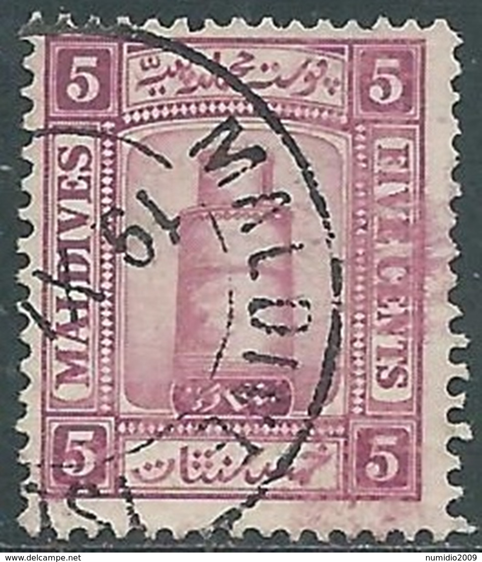 1909 MALDIVE ISLANDS BRITISH PROTECTORATE USED SG 9 - RD2-5 - Maldives (...-1965)