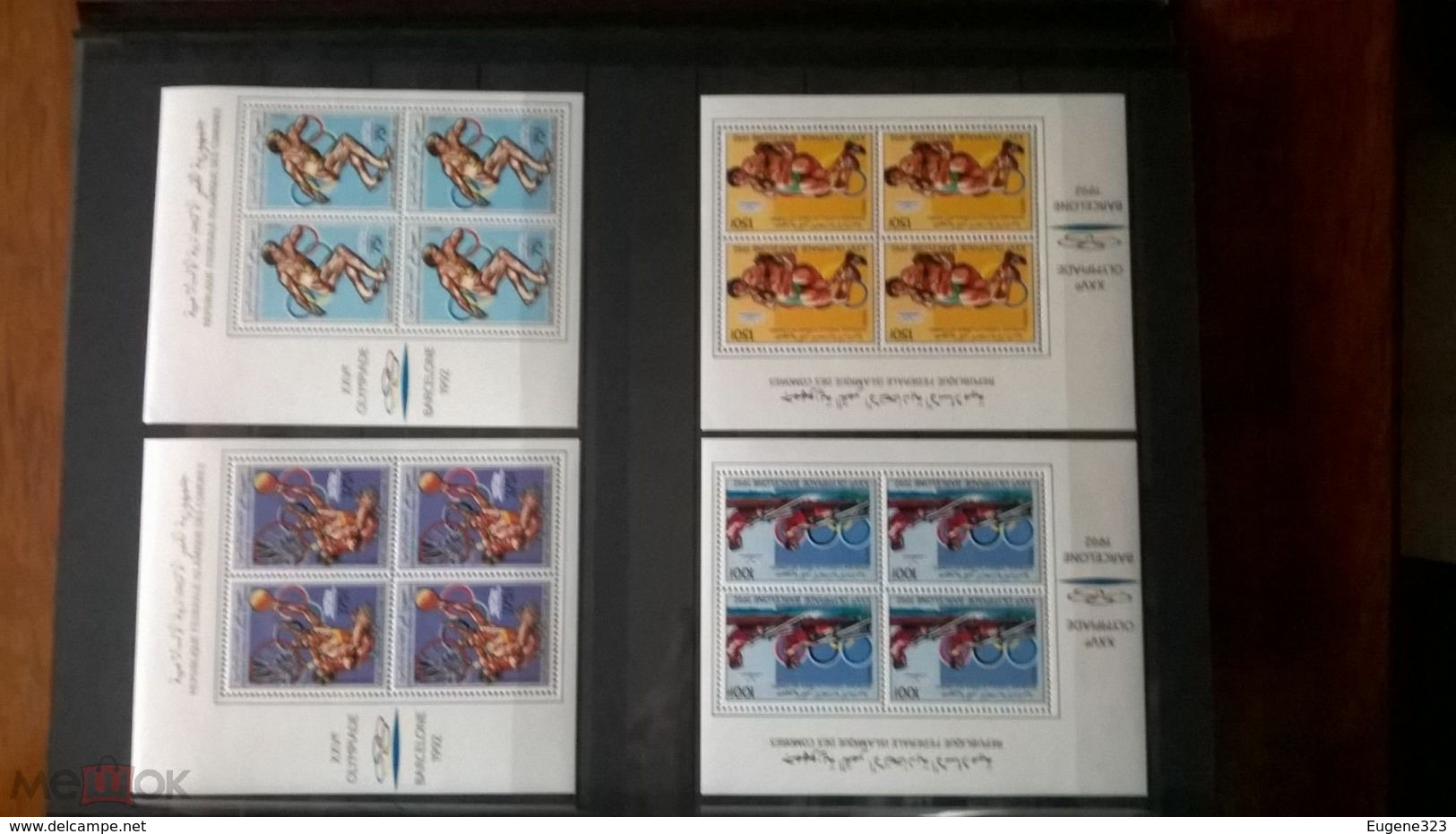 Comores Olympic Barcelona Summer 1992 6 Blocks MNH** - Ete 1992: Barcelone