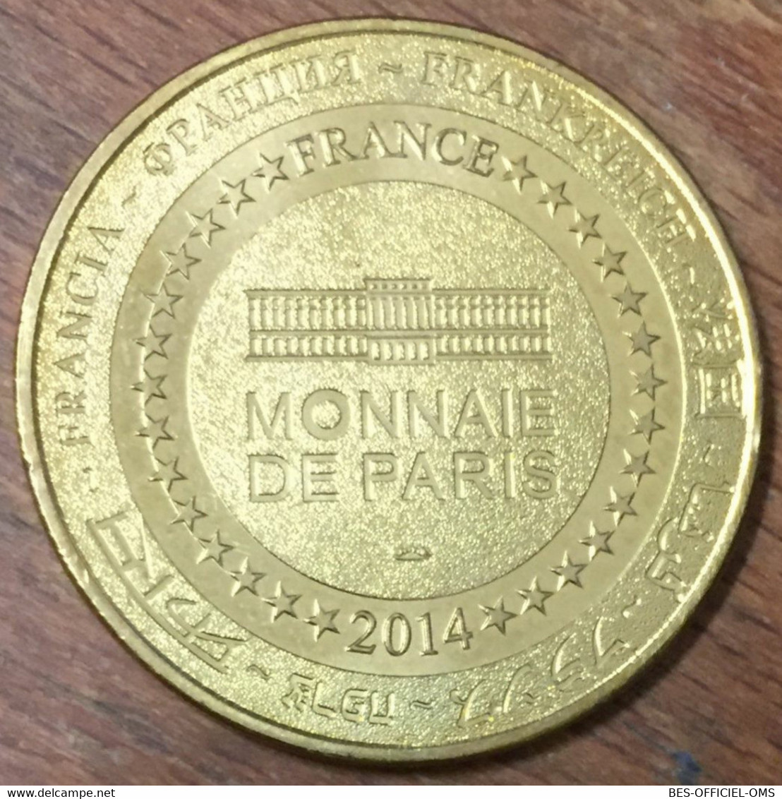 SUISSE GENÈVE LE GET D'EAU MDP 2014 MINI MÉDAILLE SOUVENIR MONNAIE DE PARIS JETON TOURISTIQUE TOKENS MEDALS COINS - 2014