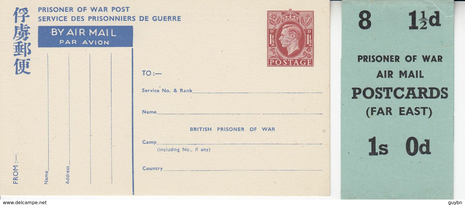 ( Grande Bretagne Angleterre  Air Mail Entier Stationery  Ganzsachen CP Service Des Prisonniers De Guerre - Entiers Postaux