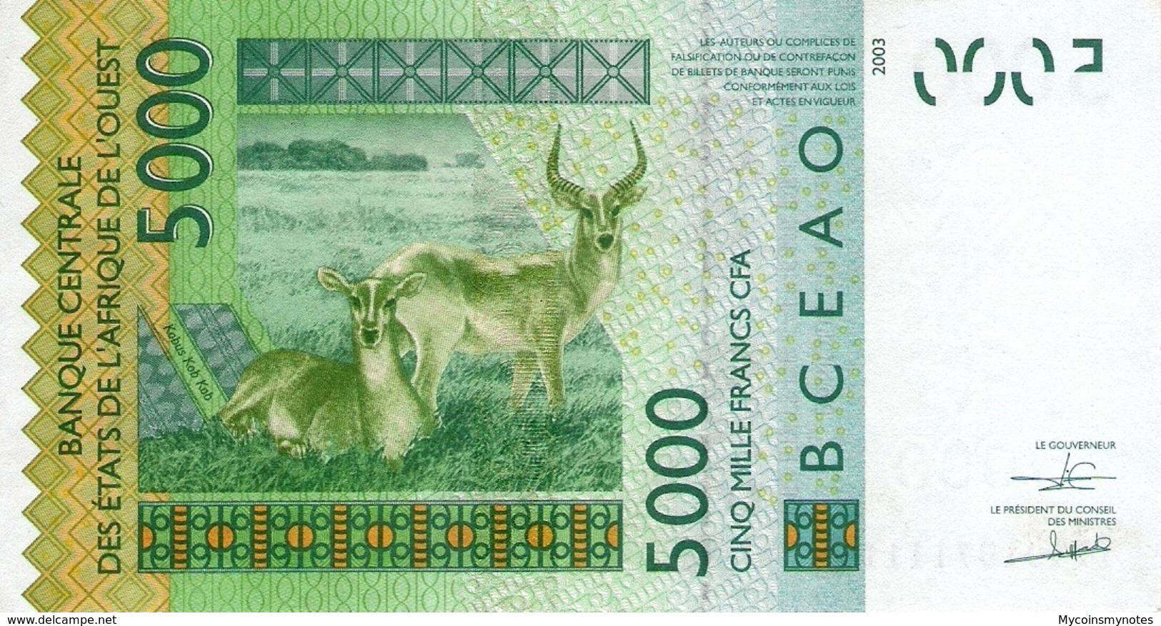 WEST AFRICAN STATES, GUINEA-BISSAU, 5000, 2017, Code S, P917Sg, UNC - Guinea–Bissau