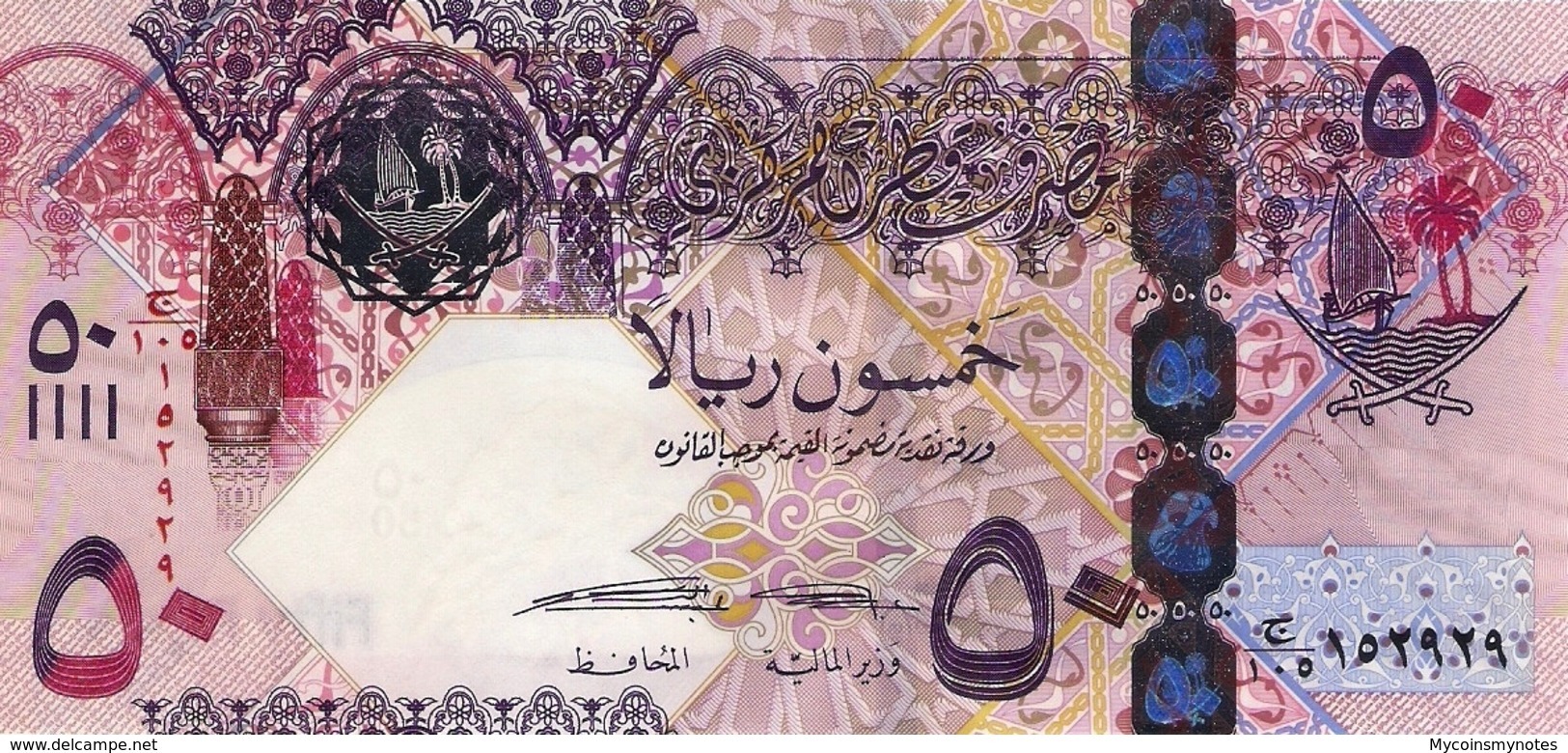 QATAR, 50 Riyals, 2017, P31b, UNC, New Signature - Qatar