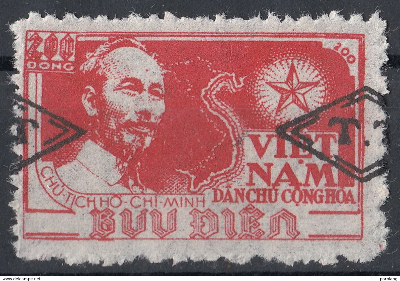 Vietnam 1955 Portomarke Mi 13 II - Vietnam