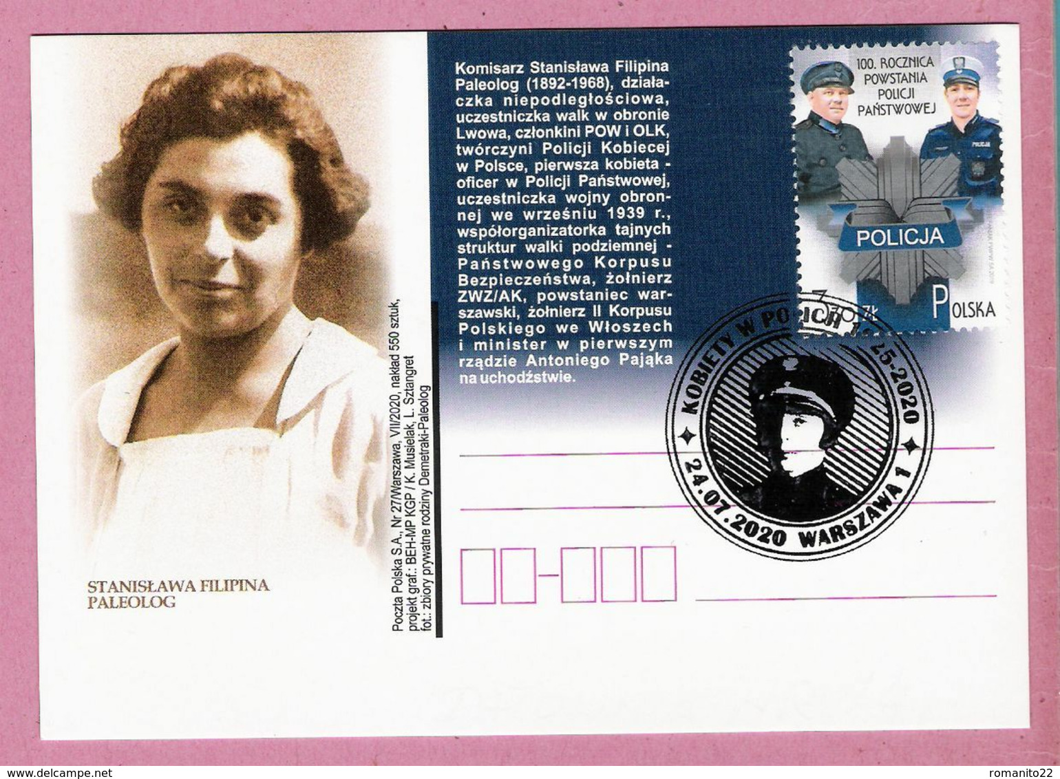 Poland 2020, WARSZAWA, 95 Years Of Women In Police,(3) LIMITED EDITION 550 Pcs Of Postcards Issued By Poczta Polska - Police - Gendarmerie