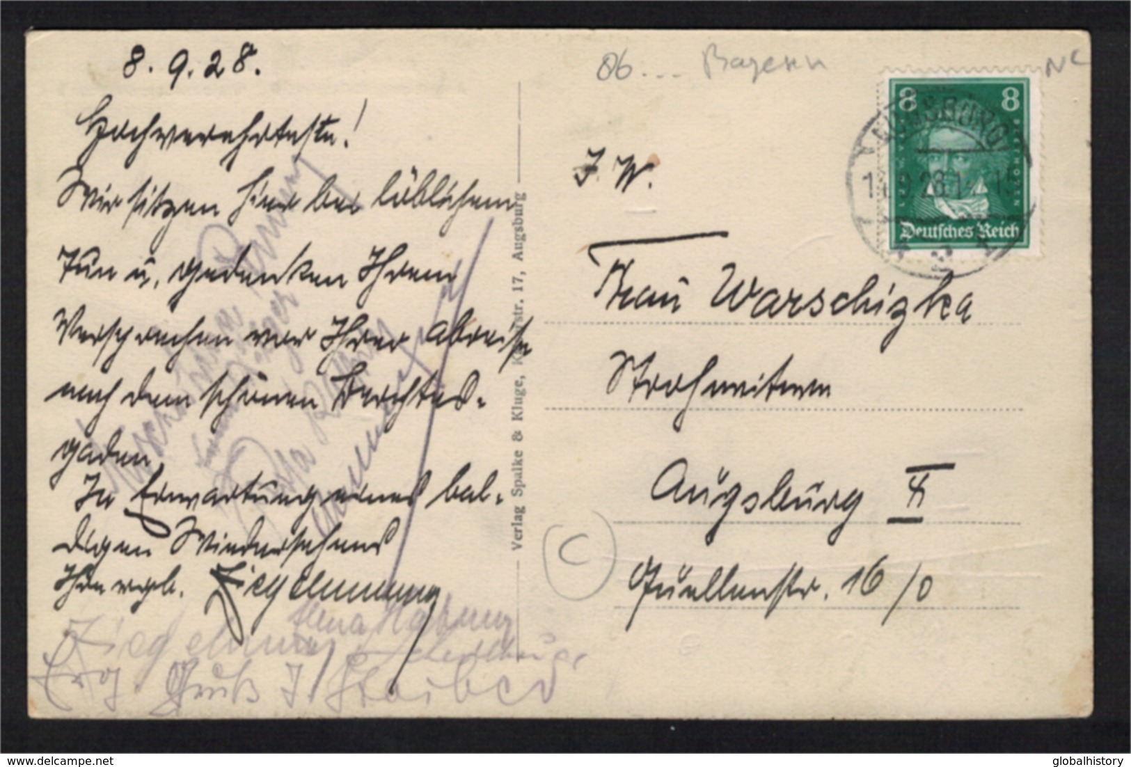 DG1120 - KAFFEe SPRINZING - AUGSBURG - WEIZENBIERAUSSCHANK - Augsburg